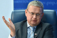 Делягин предложил изменить вектор в образовании