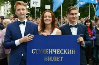Болонскую систему хотят сделать добровольной