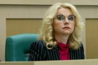 На думскую комиссию по расследованию биолабораторий США пригласили Голикову