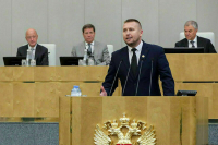 В Госдуме выступил глава Народного Совета ЛНР