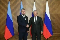 Володин: Парламентарии России и ЛНР посчитают ущерб, нанесенный Киевом Донбассу