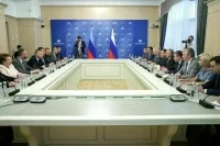 Володин: Для модернизации законодательства ЛНР потребуется серьезная работа
