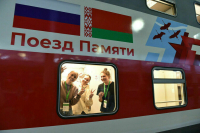 «Поезд Памяти» станет регулярным и расширит географию