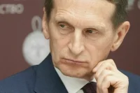 Нарышкин рассказал о награждении разведчиков-нелегалов