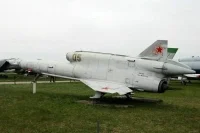 Украинский беспилотник сбили в Курской области