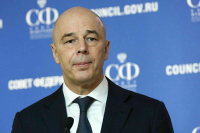 Минфин готов рассматривать новые послабления для экспортеров