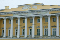 В Конституционном суде выступили против возвращения смертной казни