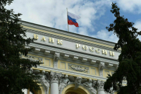 В Центробанке заявили, что в России нет дефолта