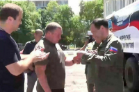 Якутия поможет восстановить город Кировское в ДНР