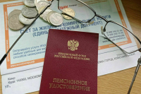 В Пенсионном фонде назвали число работающих пенсионеров