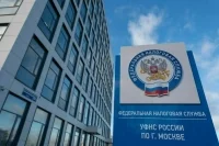 Секреты производства освободят от НДС