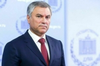 Володин назвал самый важный закон, принятый в июне