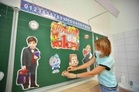 В России введут единые подходы к подготовке педагогических кадров