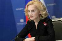 Яровая предложила Минздраву вести мониторинг биолабораторий США на Украине