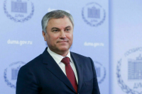 Володин подтвердил свой визит в Азербайджан по приглашению спикера парламента страны