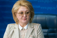 Гумерова: Союзному государству необходима стратегия научно-технологического развития