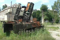 Минобороны: Украина потеряла управление подразделениями трех бригад в ЛНР