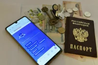 Повестки в суд предложили обязательно направлять через госуслуги 