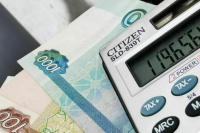 Главу службы финансового омбудсмена хотят обязать отчитываться о доходах