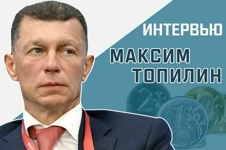 «Какие законы поддержаны Комитетом Госдумы по экономической политике в весеннюю сессию?»