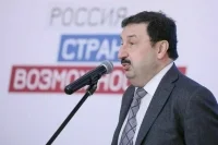 Ректору РАНХиГС Мау могут вменить еще один эпизод хищения на 20 миллионов рублей