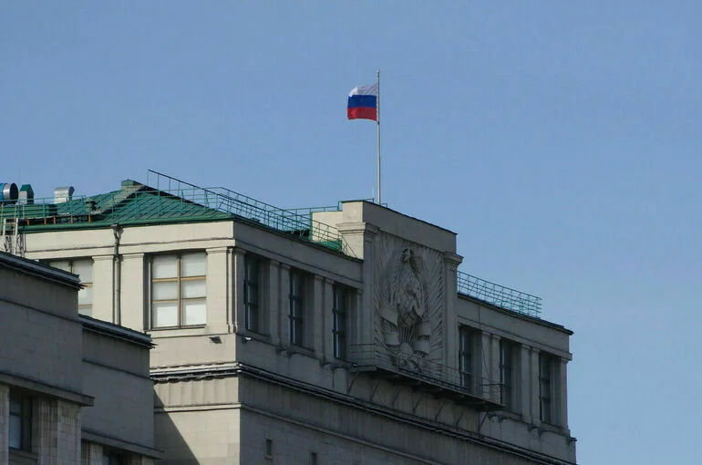 Госдума ратифицировала протокол о прекращении соглашения о секретности при защите изобретений