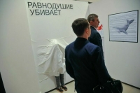 Социальную рекламу предложили включить в рекомендательные алгоритмы сервисов