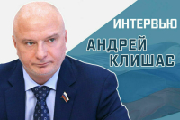  «К чему приведет русофобия со стороны Запада?»