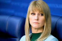 Журова: В осеннюю сессию в Госдуме доложат об итогах анализа международных договоров