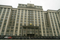 В Госдуме предложили установить требования к сервисам объявлений