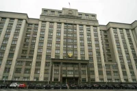 В Госдуме предложили установить требования к сервисам объявлений