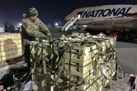 В Киеве заявили о махинациях с военной помощью Запада