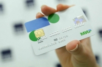 Посол Кубы: Российские карты «Мир» могут начать принимать по всему острову