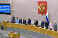 Володин: За весеннюю сессию Госдума приняла 361 закон