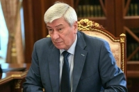 В Росфинмониторинге призвали контролировать микрофинансовые организации