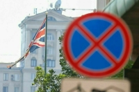 В британском посольстве отказались пользоваться новым адресом на площади ЛНР