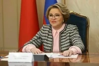 Совфед скорректирует планы на осеннюю сессию с учетом тезисов президента на ПМЭФ