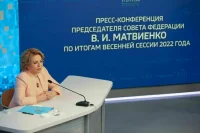 Матвиенко: Жители освобожденных областей Украины сами решат вопрос о статусе территорий
