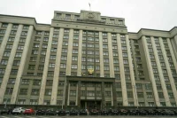 Законодатели предложили способ борьбы с нечестной конкуренцией в лизинге