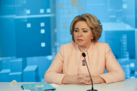 Матвиенко назвала действия США государственным бандитизмом