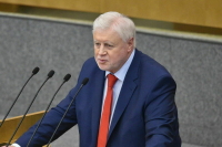 Миронов выразил надежду, что Зеленский отправится вслед за Джонсоном