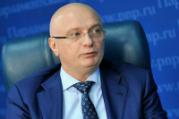 Клишас: Понятие семьи в России станет шире