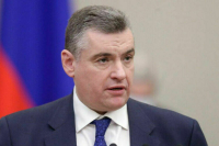 Слуцкий: Сегодня не время для разногласий между партиями