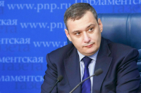 Александр Хинштейн: За передачу телефона в тюрьму нужно ввести уголовное наказание