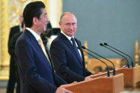 Путин о гибели Абэ: Рука преступника оборвала жизнь выдающегося государственного деятеля