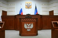 Народный Совет ДНР отменил мораторий на применение смертной казни