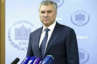 Володин считает правильным ввести запрет пропаганды нетрадиционных ценностей