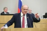 Зюганов: Сейчас возрождение высокой науки &mdash; вопрос исторического выживания