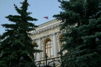 В Центробанке заявили об отсутствии предпосылок к дефляции в России