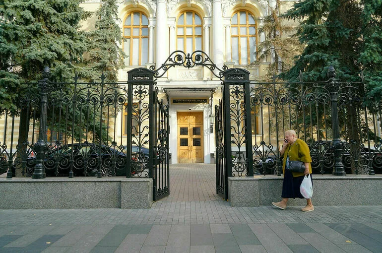 ЦБ назвал условия сохранения налогового вычета для инвесторов при смене брокера